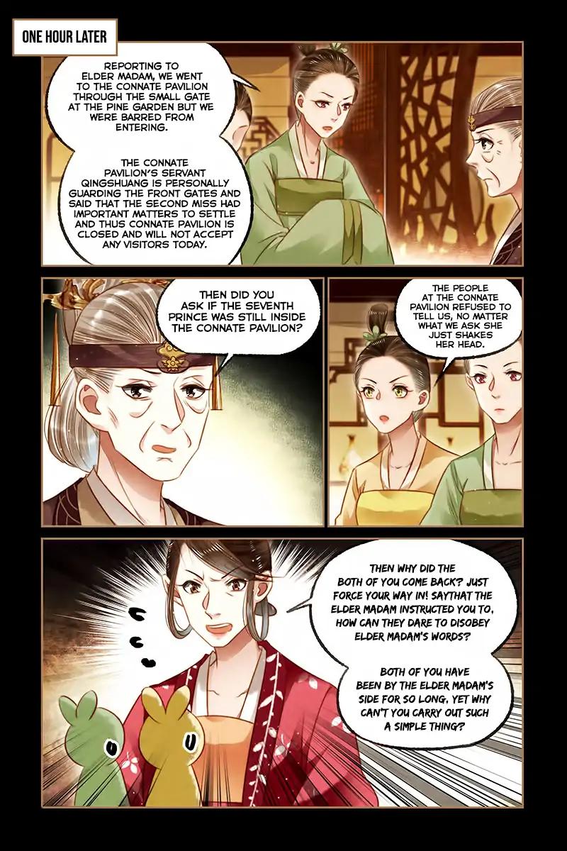 Shen Yi Di Nu Chapter 119 6